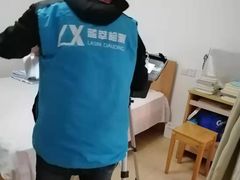 -上海CMA甲醛检测中心