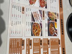 -玉善烧烤串城(长春总店)