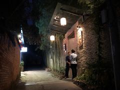-宣和苑(华侨新村店)