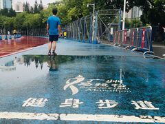 -天河体育中心