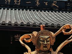 -北高峰