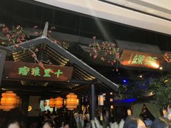 门面-绿茶餐厅(深圳龙华天虹购物中心店)