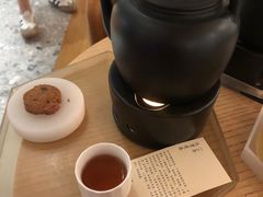-tea'stone (万象天地店)