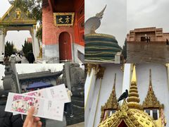 -洛阳白马寺