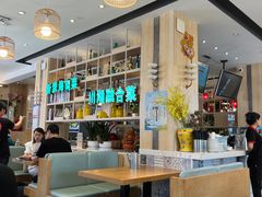 大堂-丰饭好食味(百花谷购物中心店)