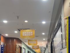 -咿呀口腔(光谷分院)