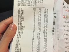-田鸭肠·非遗火锅(彭州店)