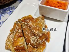 -江南韵·无锡太湖文化体验餐厅(凤凰天街店)