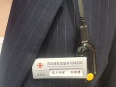 -鑫复盛皇嘉海鲜酒店