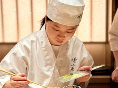 -晴空·日本料理(万象城店)