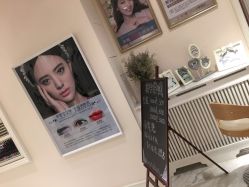 -UP&UP·半永久眉毛眼线机器野生眉