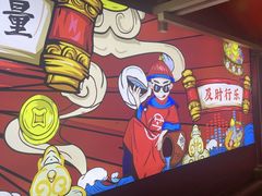 -芝小官毛肚火锅海鲜自助(淮安清江浦区新亚店)
