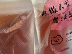 -三毛牛肉店(福强店)