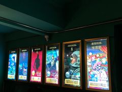 -魔方剧情密室(徐汇店)