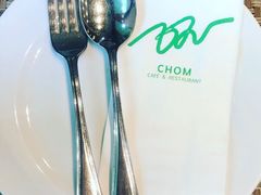 -Chom Cafe and Restaurant