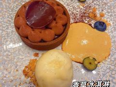 -长沙尼依格罗酒店