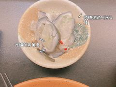 -Sushi Hanzo半藏(天环广场店)