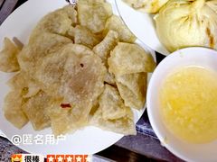 -姚记炒肝店(簋街店)