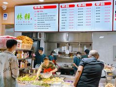 -林静小吃(复兴路店)