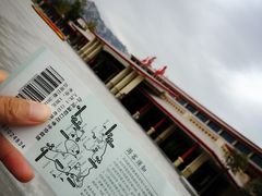 -崂山仰口游览区
