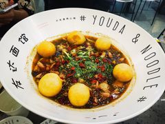 -友达面馆(海珠店)
