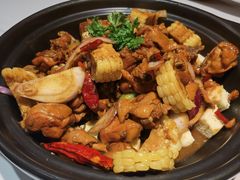 -状元虎.摇滚炒鸡.家常菜(义勇街店)