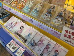 -Animate(工人体育场东路店)