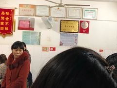 -盛兴面馆(真儒大厦店)