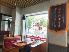 -南城香·饭香串香馄饨香(赵公口店)