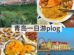-郑庄脂渣海鲜楼(九水路店)