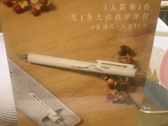 -银泰百货(厦门国贸中心店)