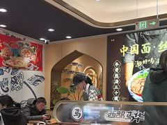 -西部马华清真兰州牛肉面·烧烤夜市(关东店)
