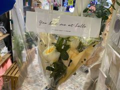 -Libra Flora花店(骆岗中央公园店)