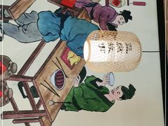 -醉南拳客家菜(华威店)