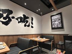 -太二酸菜鱼(长沙IFS国金中心店)