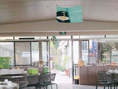 -蘇河湾·新鲁菜·泰山宴(泰山店)