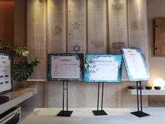 -灸春堂·专业艾灸·连锁品牌(丰潭路店)