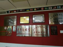 -金吉列留学·语培·小语种(武昌分公司)