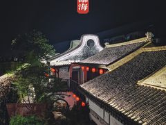 -台州府城(江南长城)
