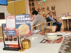 大堂-食大利香港茶餐厅(南亚风情第一城店)