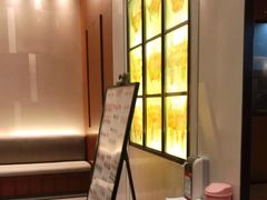 -鼎泰丰(国金店)