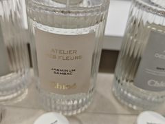 -新罗免税店
