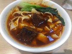 -I-YOU面缘·仁和新城店