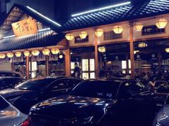 -千寻烧肉(政务区店)