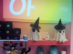 -悠个炸鸡(南京创始店)