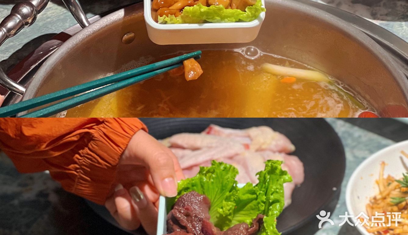 赶快艾特爱吃折耳根的小伙伴……