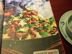 菜单-北平食府(马鞍山路店)