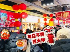 -大连商场