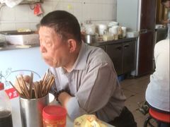 -祥记汤圆(东宝兴路店)