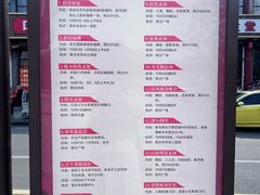 -慈云寺